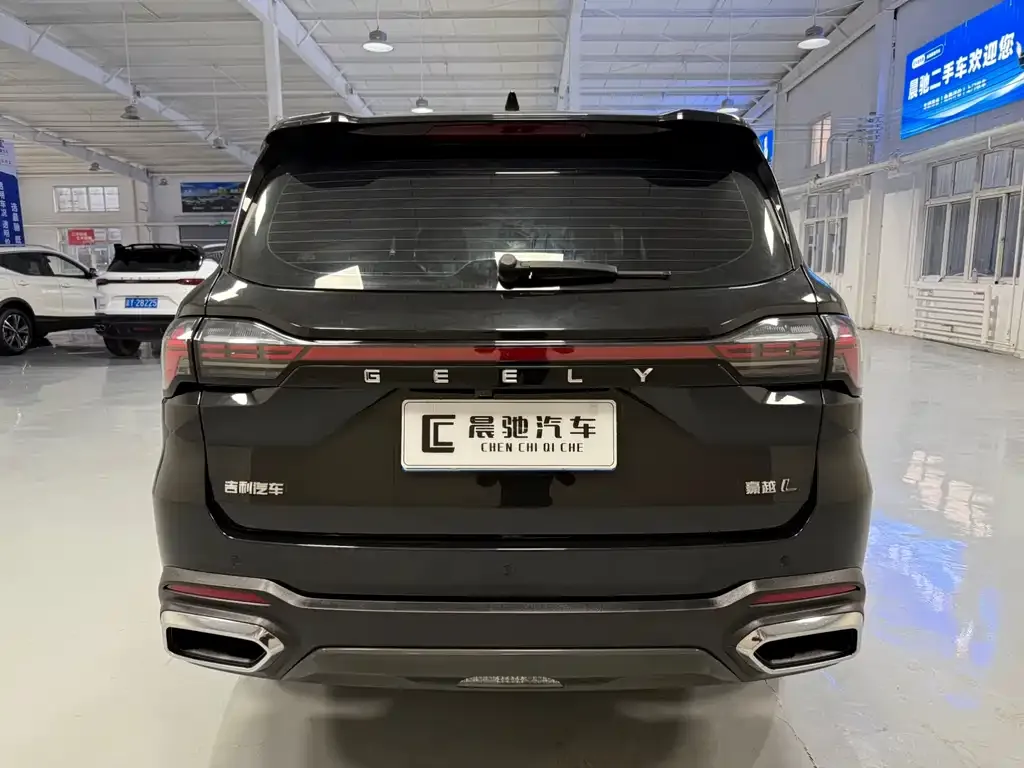 Geely Haoyue L 2023 из CN, фото 3