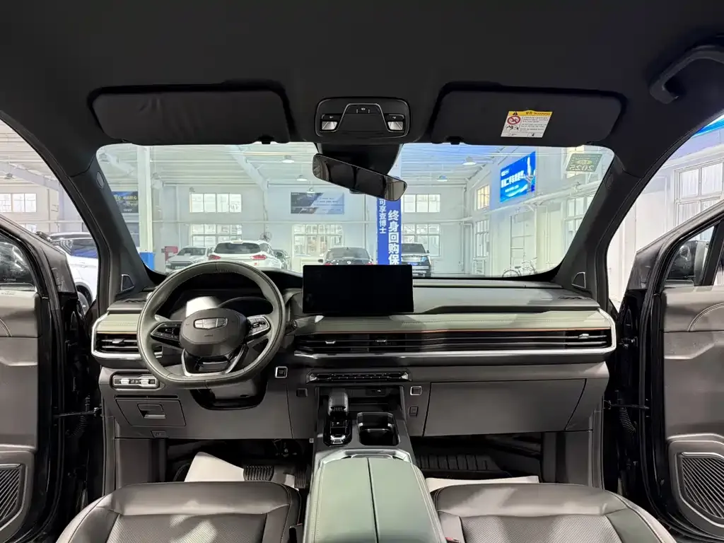Geely Haoyue L 2023 из CN, фото 4