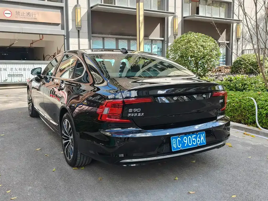 Volvo S90 2024 из CN, фото 8