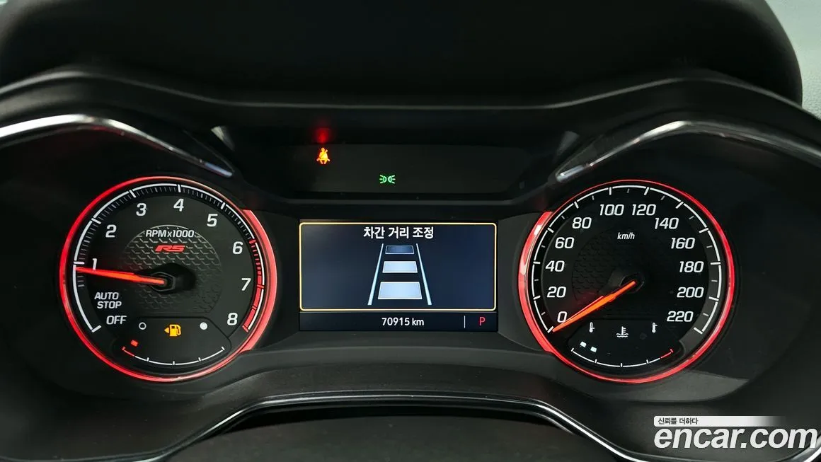 Chevrolet (GM Daewoo) Trailblazer 2023 из KR, фото 3