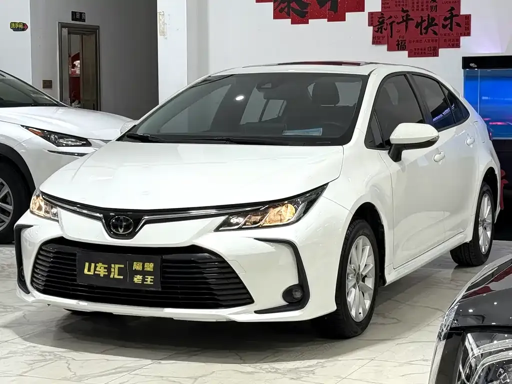 Toyota Corolla 2021 из CN, фото 1