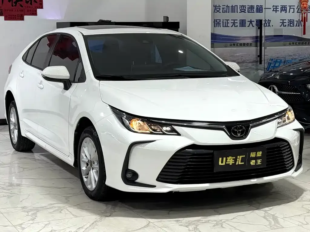 Toyota Corolla 2021 из CN, фото 5
