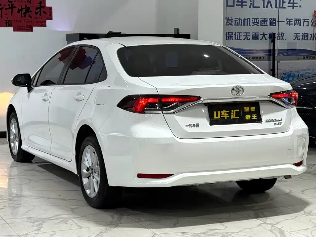 Toyota Corolla 2021 из CN, фото 6