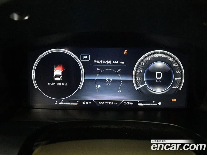 KG Mobility (Ssangyong) Rexton — фото 4