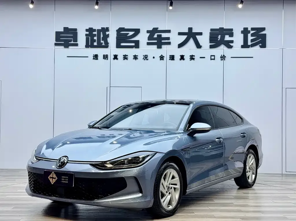 Volkswagen Lamando 2022 из CN, фото 1