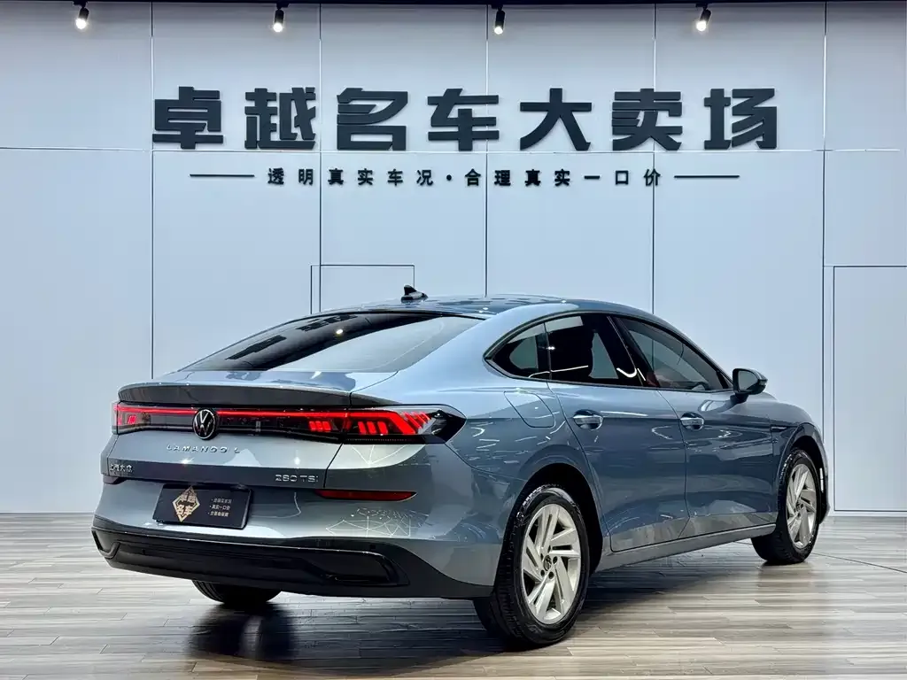 Volkswagen Lamando 2022 из CN, фото 5