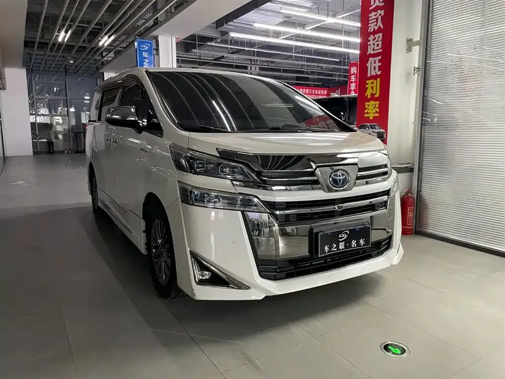 Toyota Vellfire 2021 из CN, фото 1