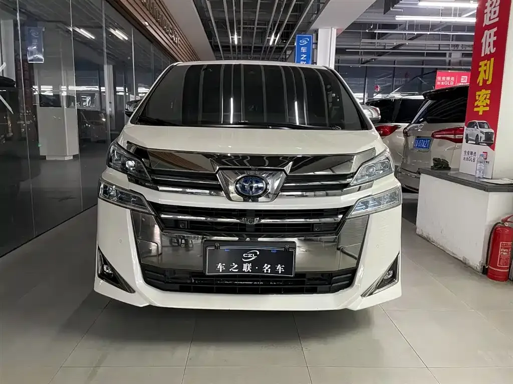 Toyota Vellfire 2021 из CN, фото 6