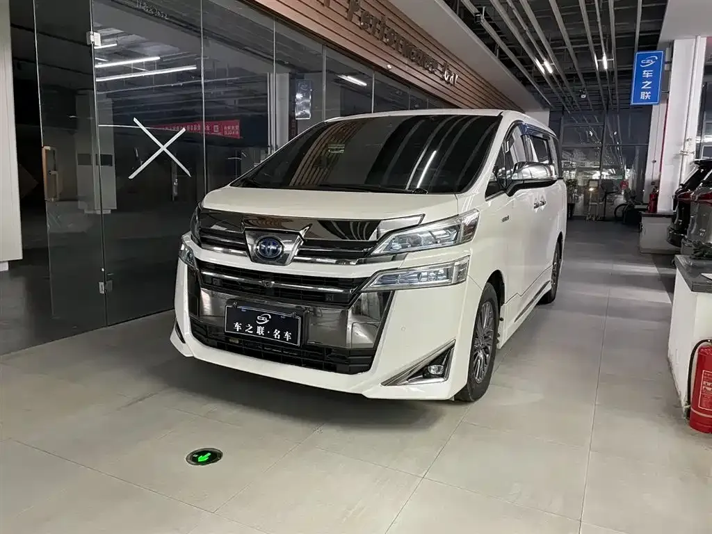 Toyota Vellfire 2021 из CN, фото 2