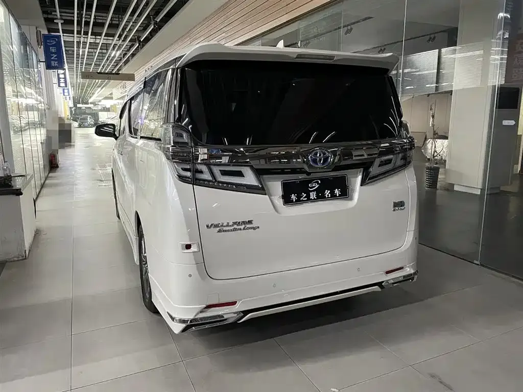 Toyota Vellfire 2021 из CN, фото 8