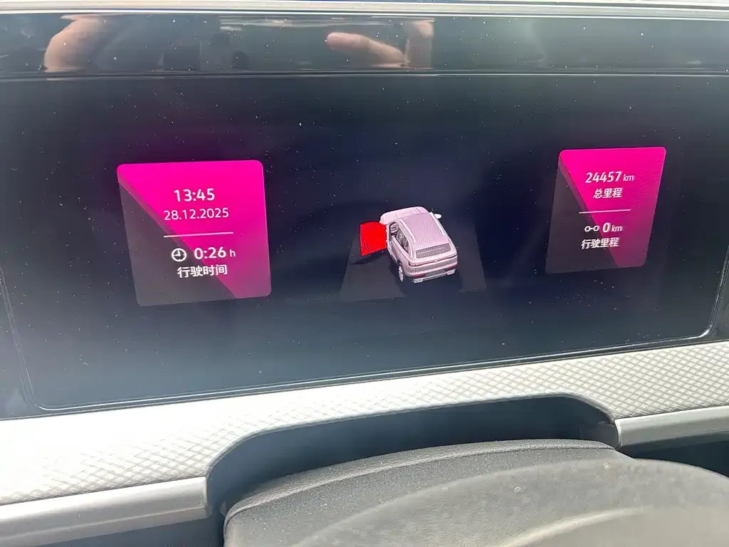 Volkswagen Tavendor 2023 из CN, фото 3