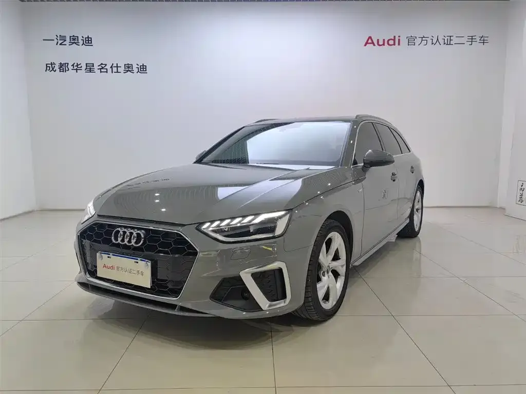 Audi A4 (Import) 2021 из CN, фото 1