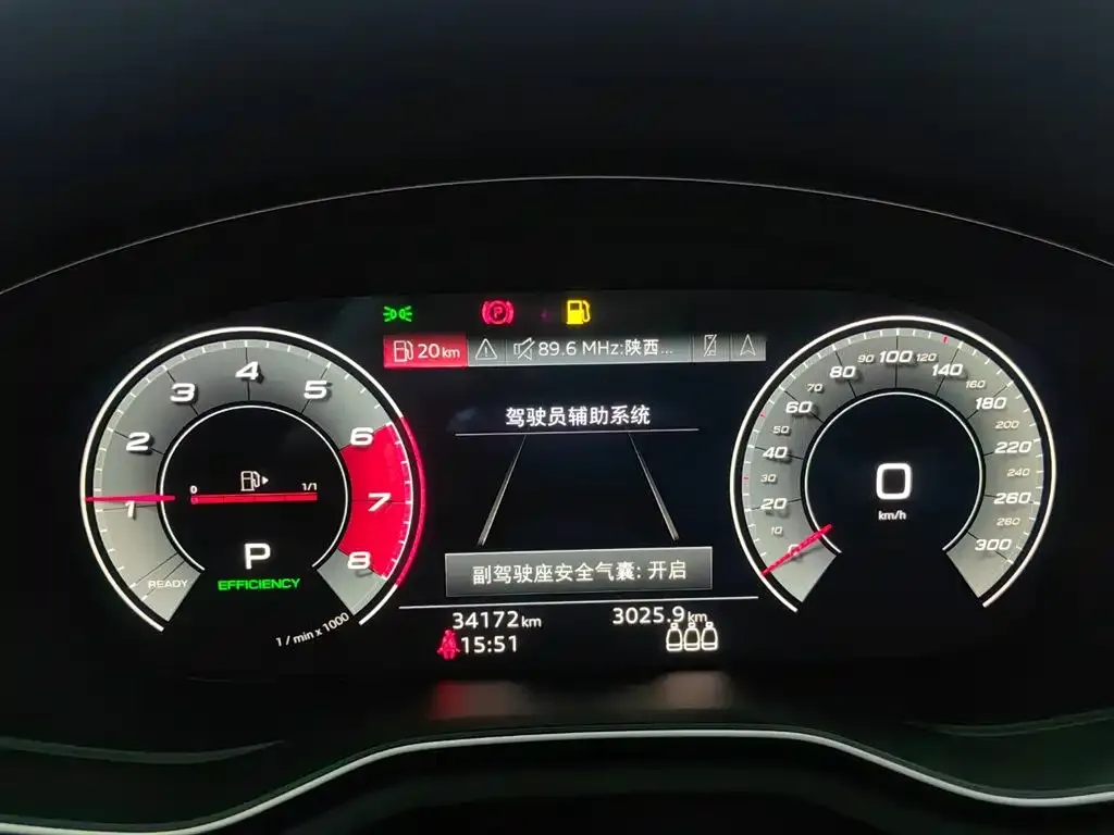 Audi A4 (Import) 2021 из CN, фото 4