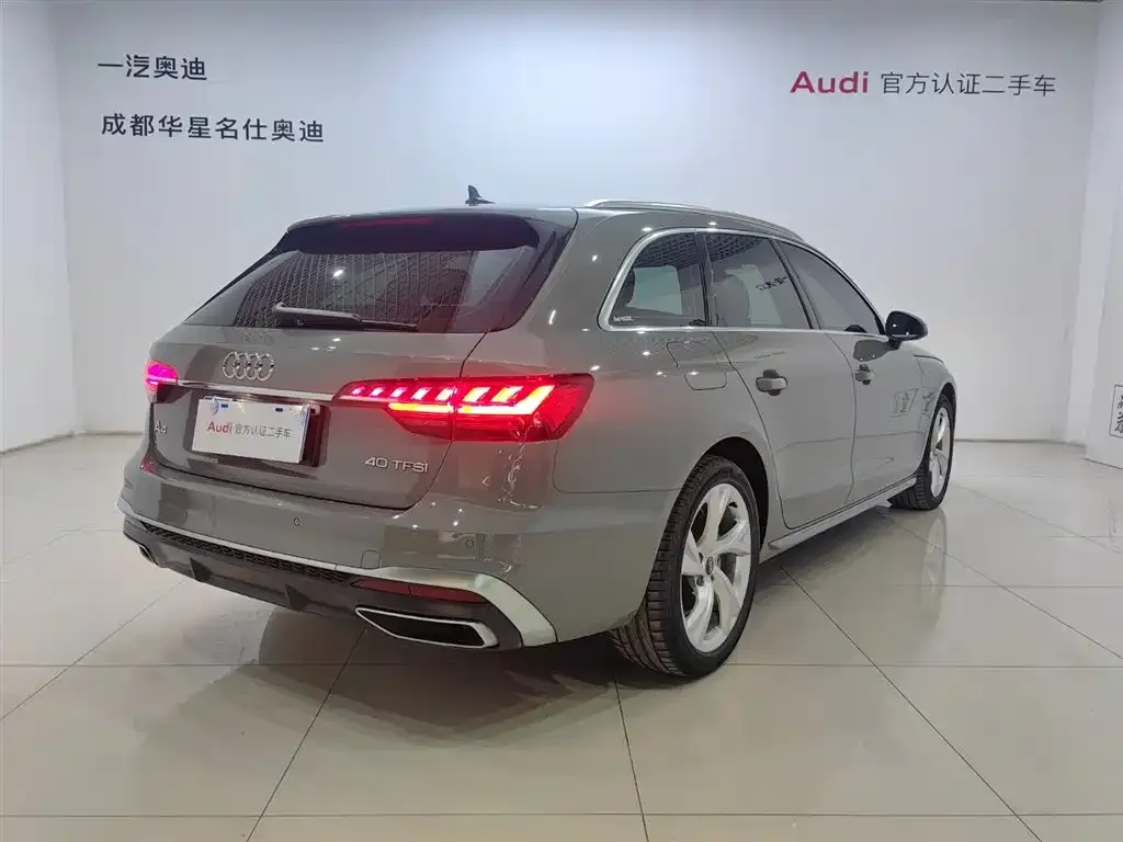 Audi A4 (Import) 2021 из CN, фото 6