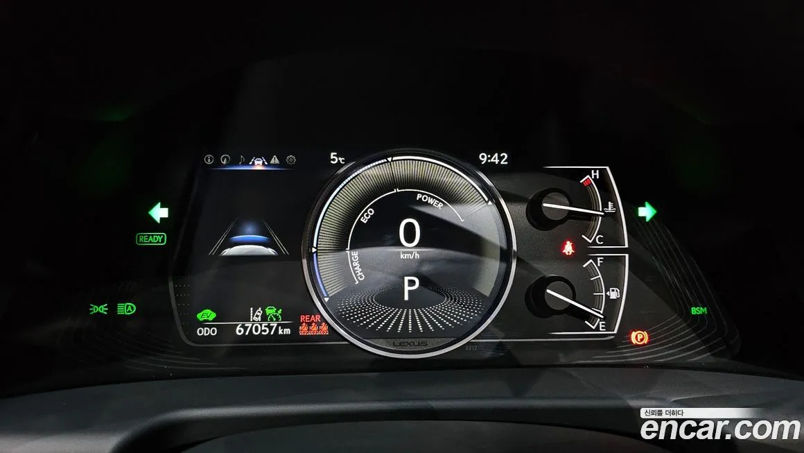 Lexus ES 2022 из KR, фото 9
