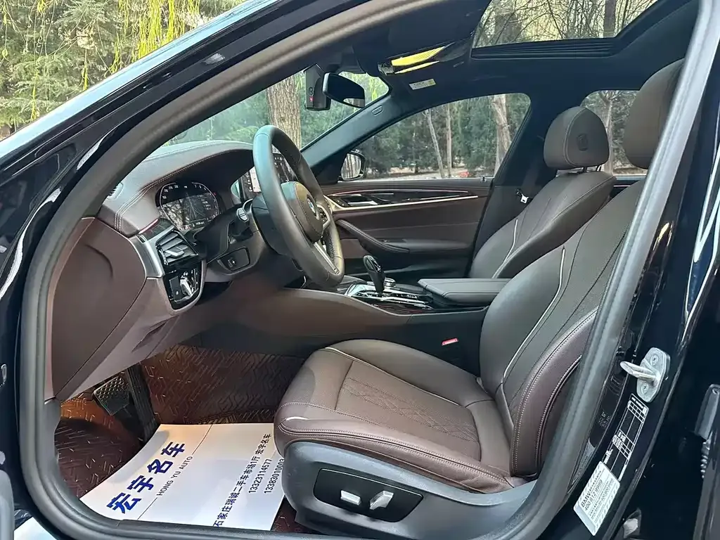 BMW 5 Series 2022 из CN, фото 6
