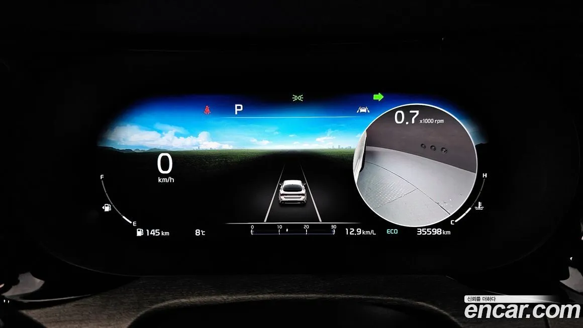 Kia K5 2023 из KR, фото 7