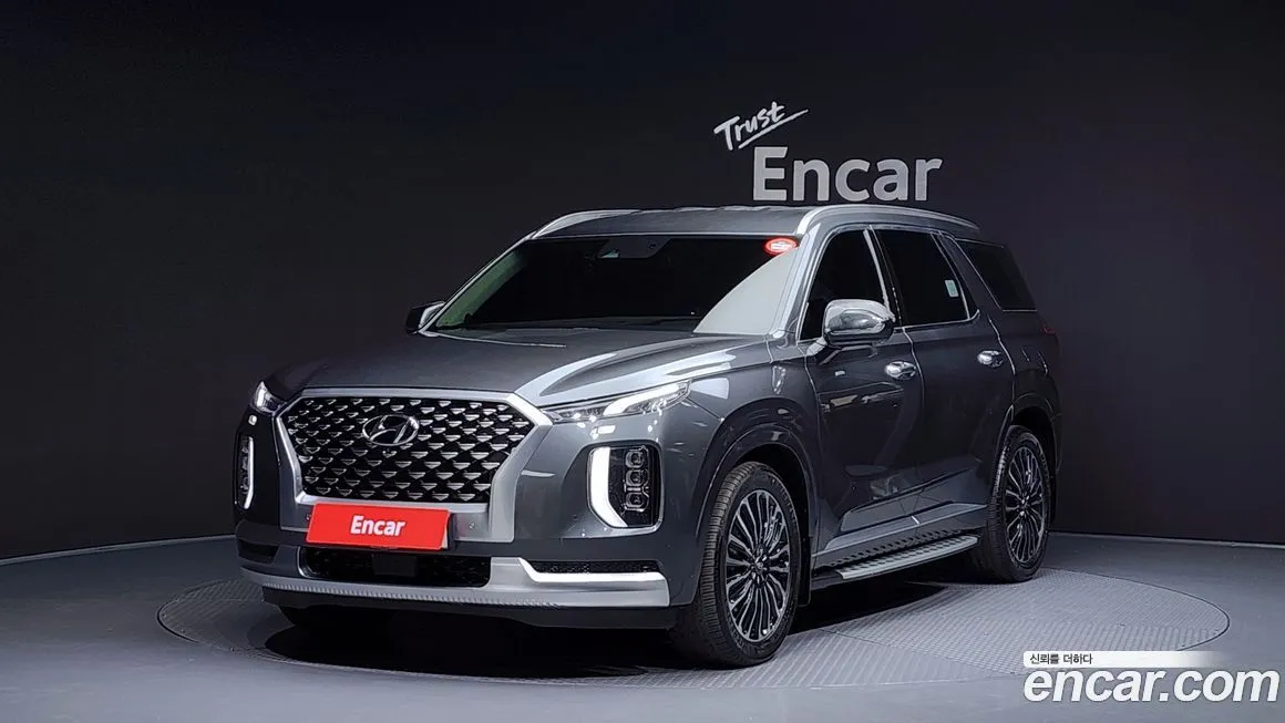 Hyundai Palisade 2021 из KR, фото 1