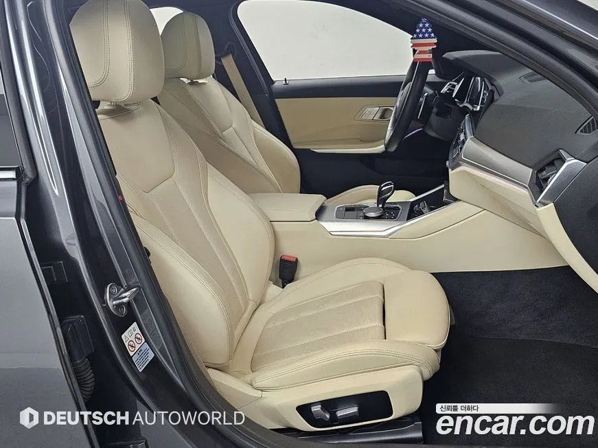 [object Object] 3-Series 2022 из KR, фото 10