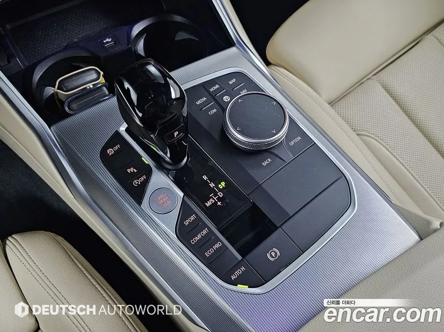 [object Object] 3-Series 2022 из KR, фото 9