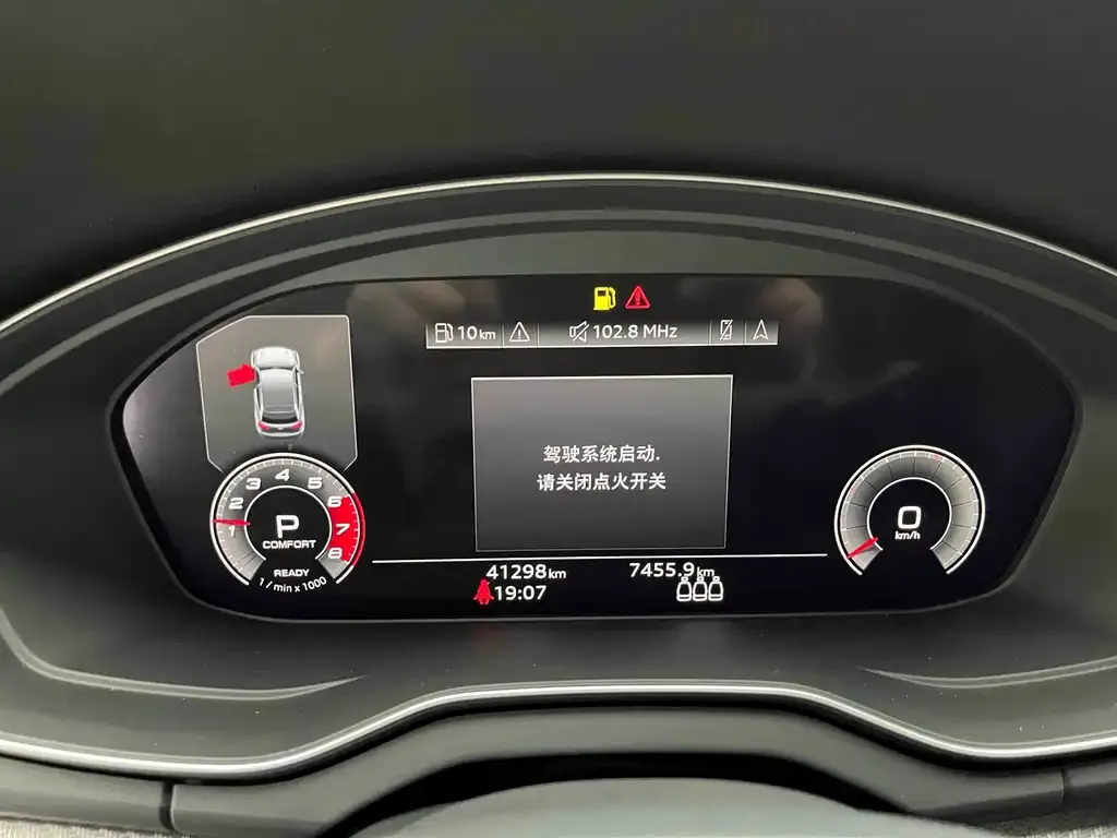 Audi Q5L Sportback 2021 из CN, фото 3