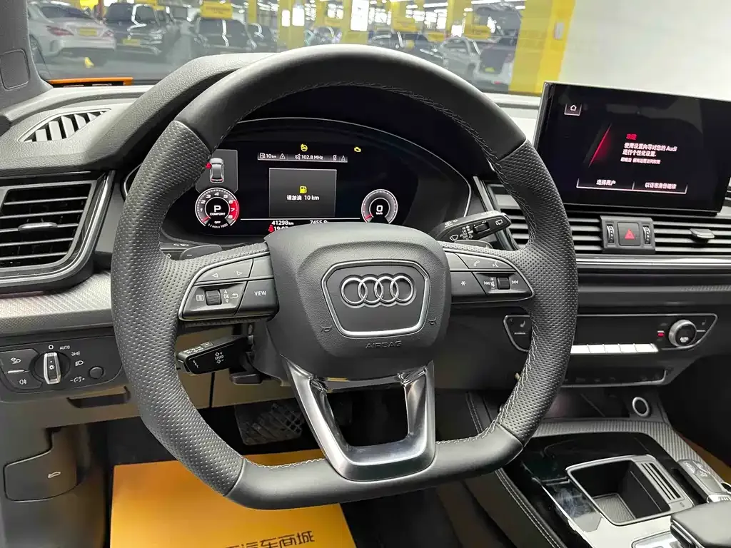 Audi Q5L Sportback 2021 из CN, фото 8