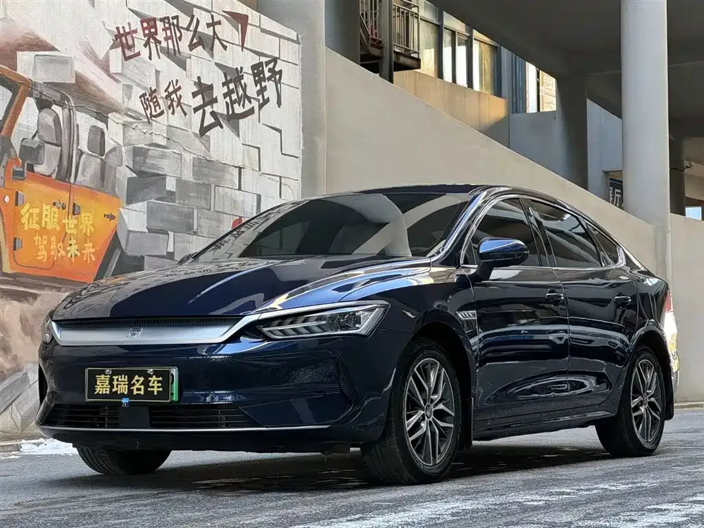 BYD Qin PLUS 2023 из CN, фото 1