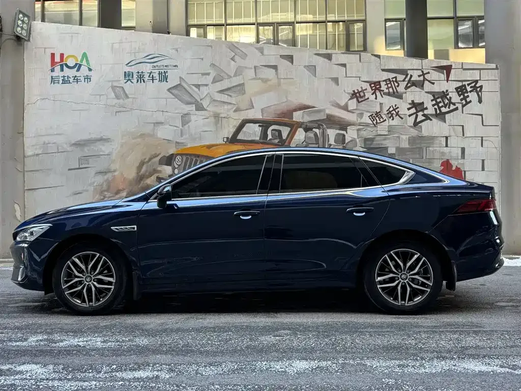 BYD Qin PLUS 2023 из CN, фото 5