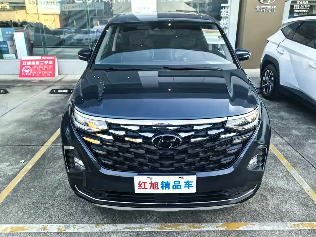 Hyundai Custo 2022 из CN, фото 10