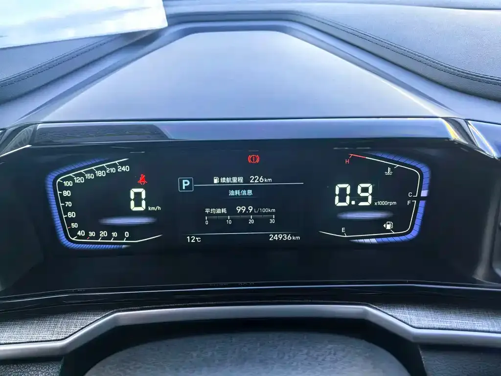 Hyundai Custo 2022 из CN, фото 3