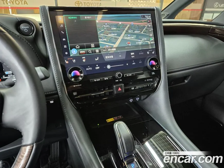 Toyota Alphard 2025 из KR, фото 6