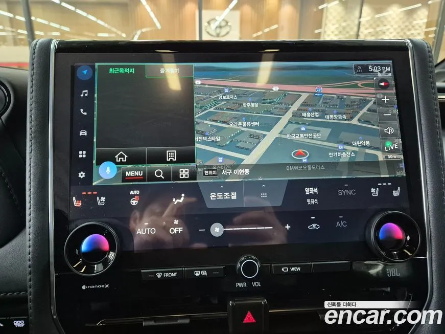 Toyota Alphard 2025 из KR, фото 8