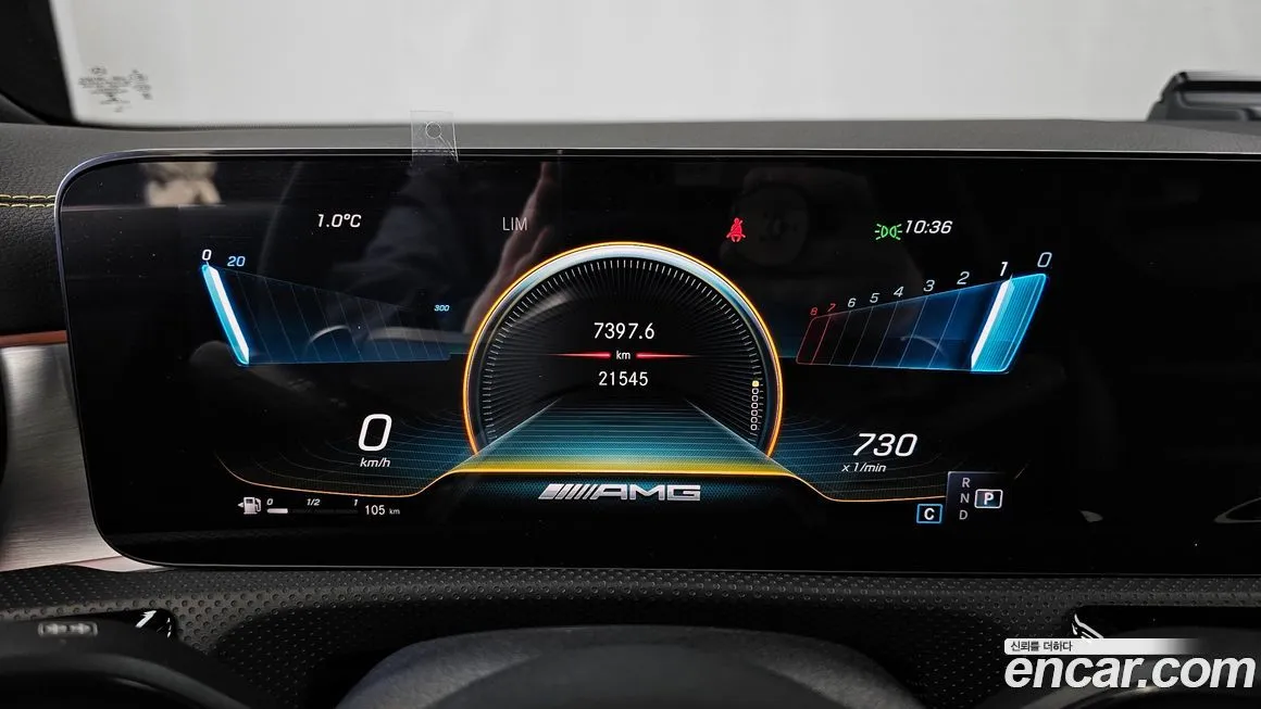 [object Object] CLA-Class 2021 из KR, фото 8