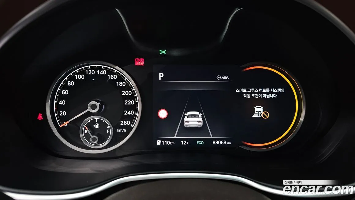 Genesis G80 2022 из KR, фото 5