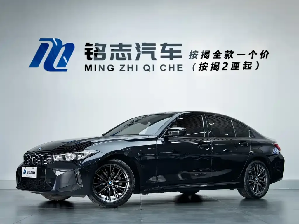 BMW 3 Series 2023 из CN, фото 1