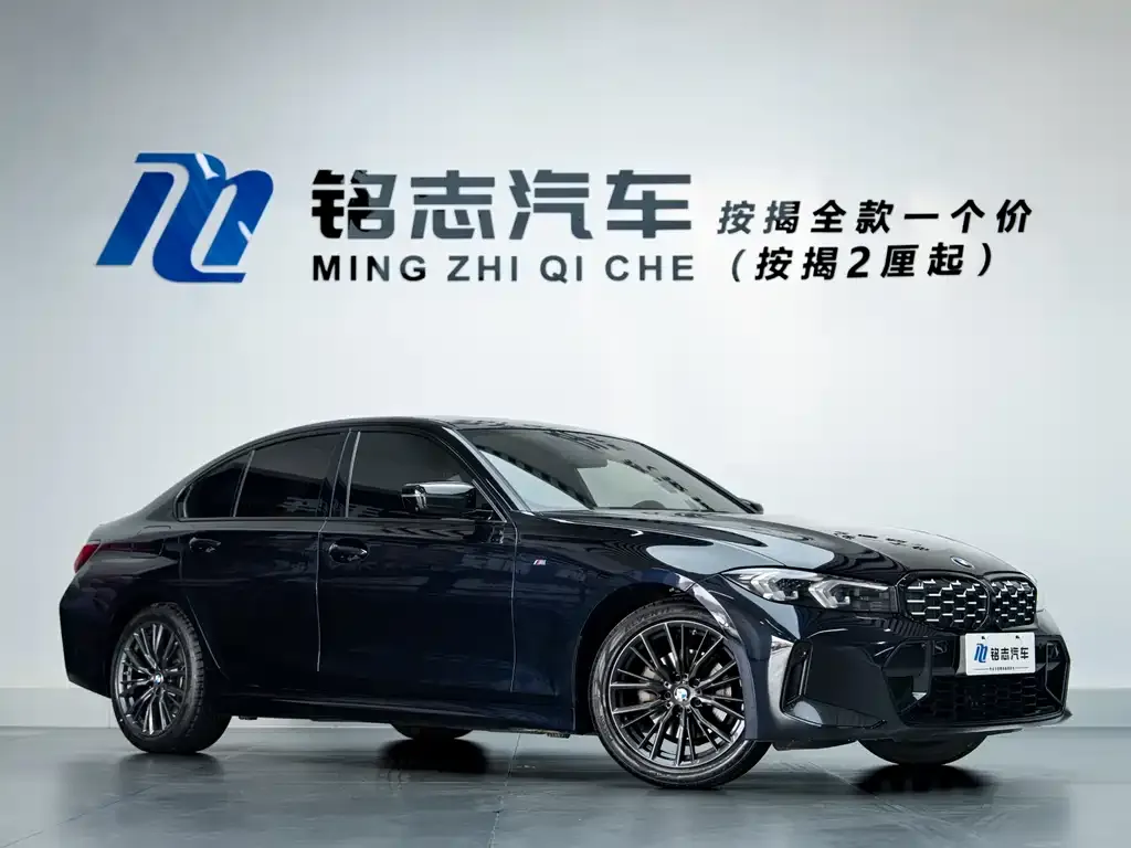 BMW 3 Series 2023 из CN, фото 8