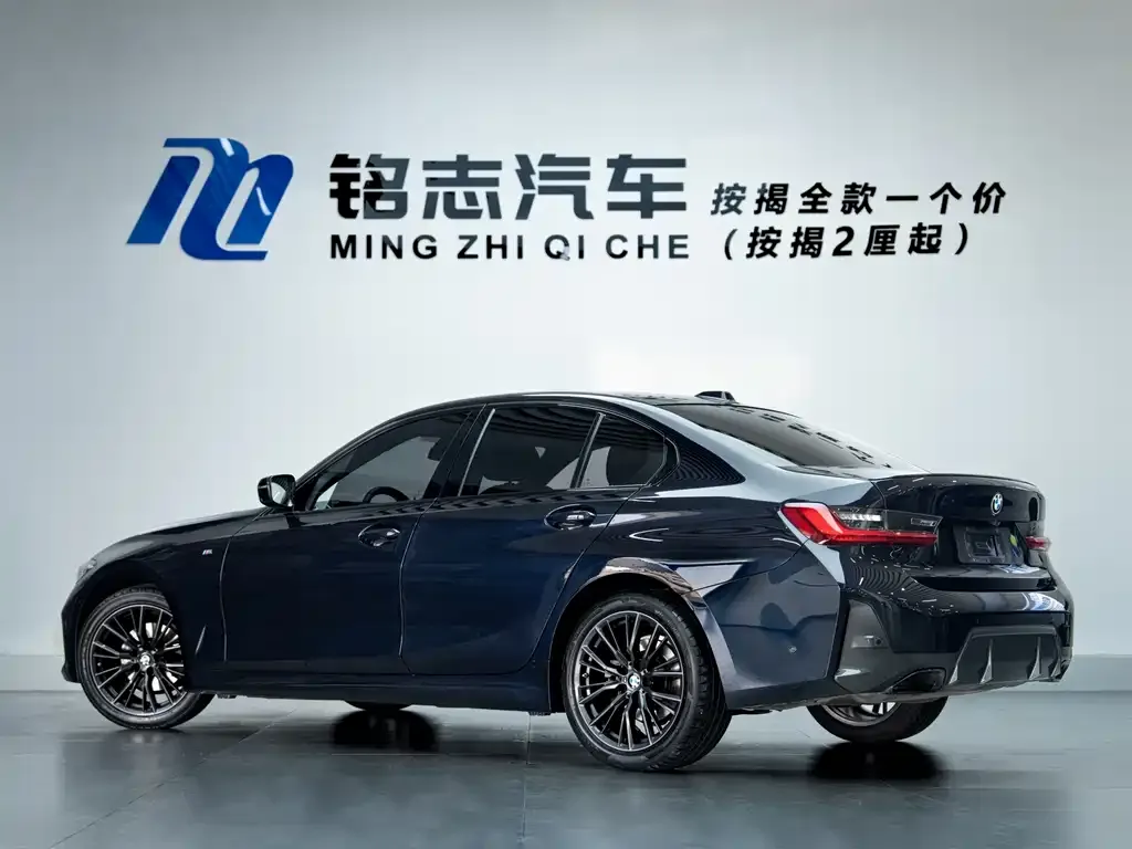 BMW 3 Series 2023 из CN, фото 9