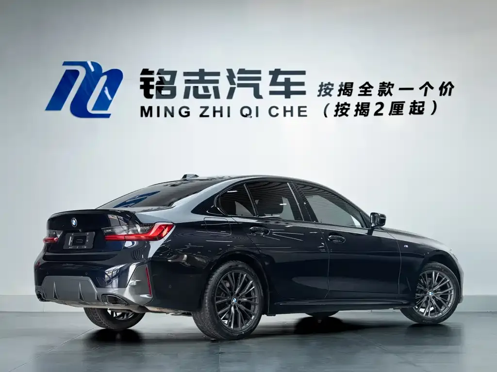 BMW 3 Series 2023 из CN, фото 2