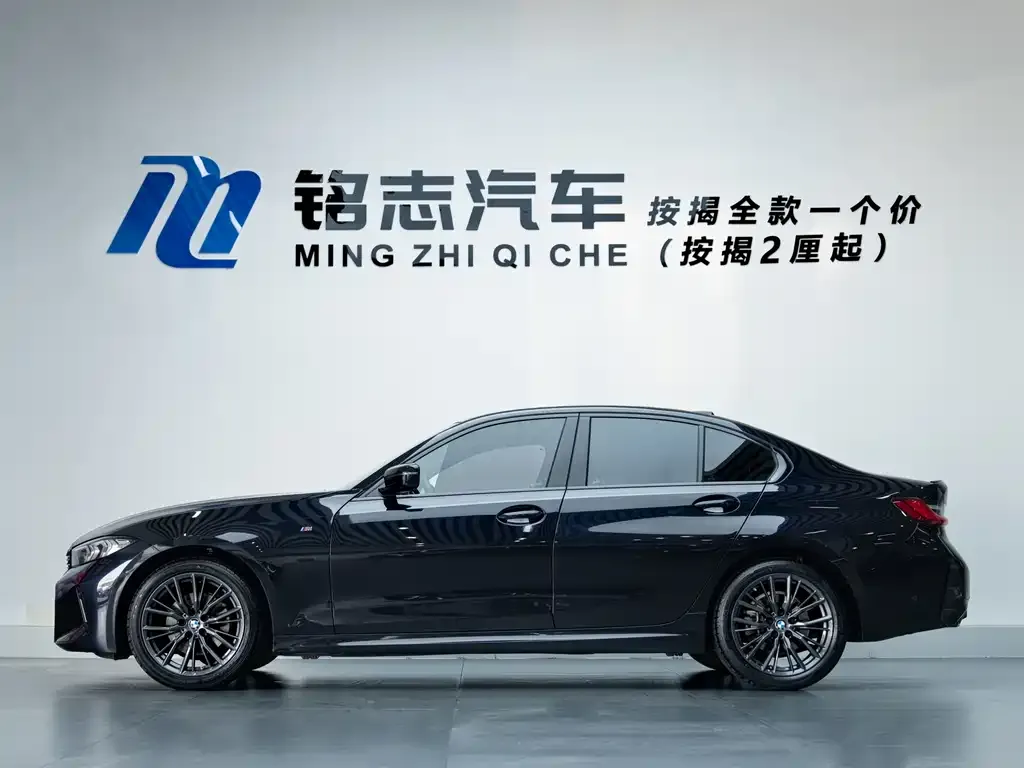 BMW 3 Series 2023 из CN, фото 5
