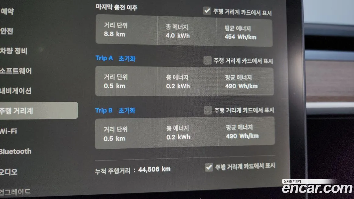 Tesla Model 3 2021 из KR, фото 5