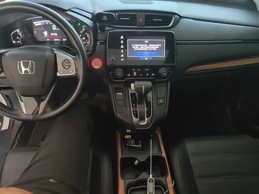 Honda CR-V 2022 из CN, фото 10