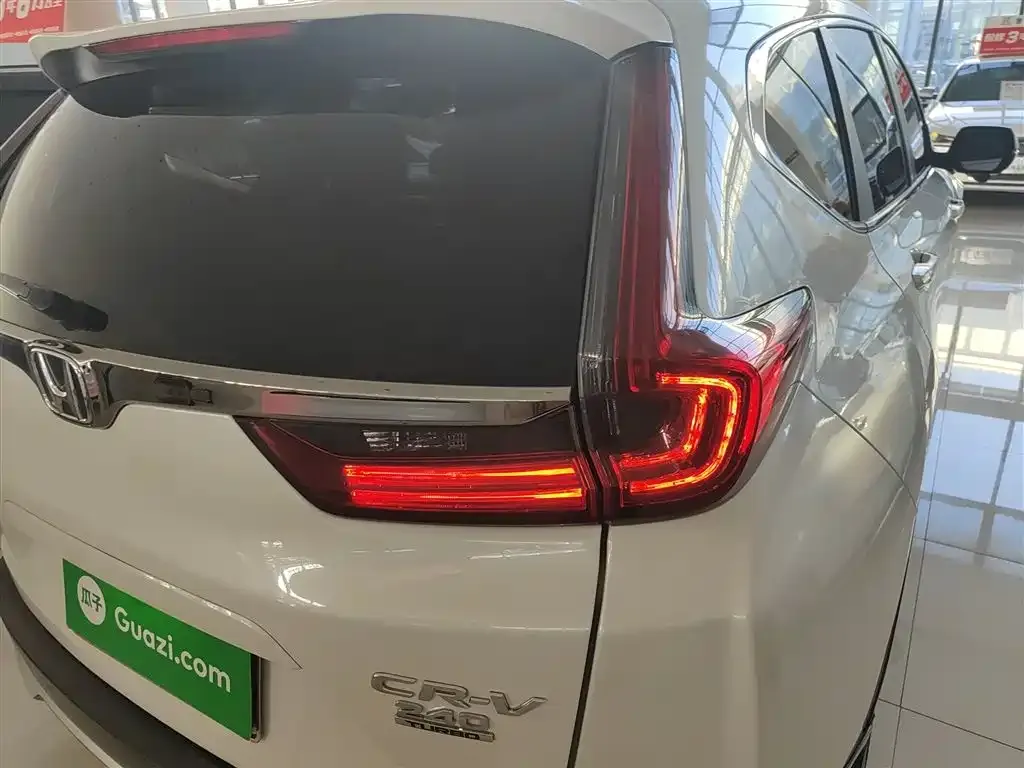 Honda CR-V 2022 из CN, фото 8