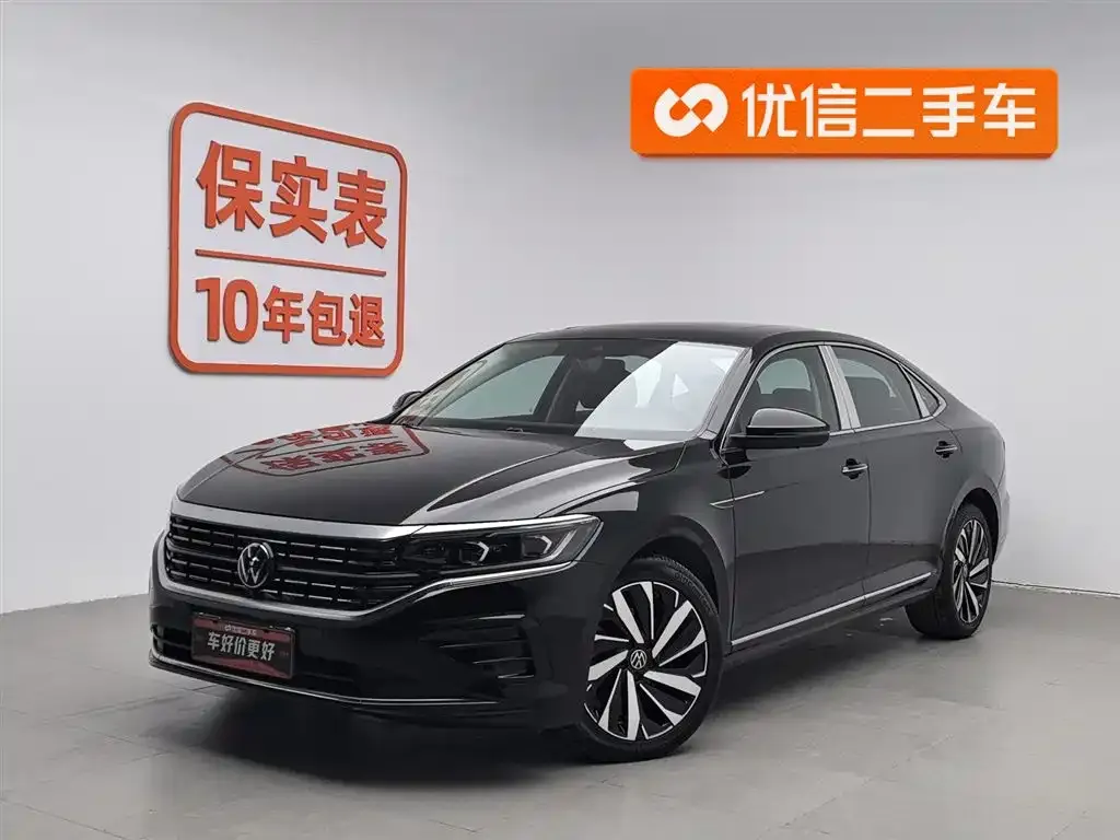 Volkswagen Passat 2023 из CN, фото 1
