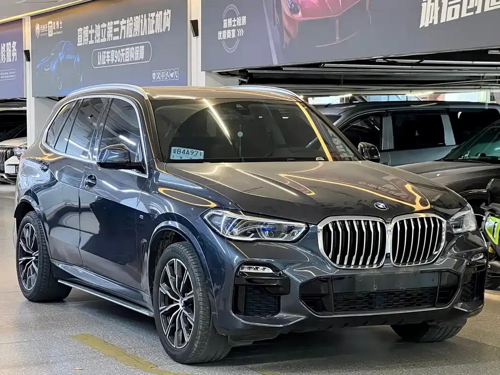 BMW X5 (Import) 2022 из CN, фото 9