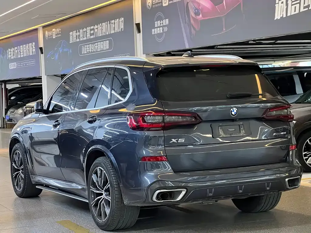 BMW X5 (Import) 2022 из CN, фото 2