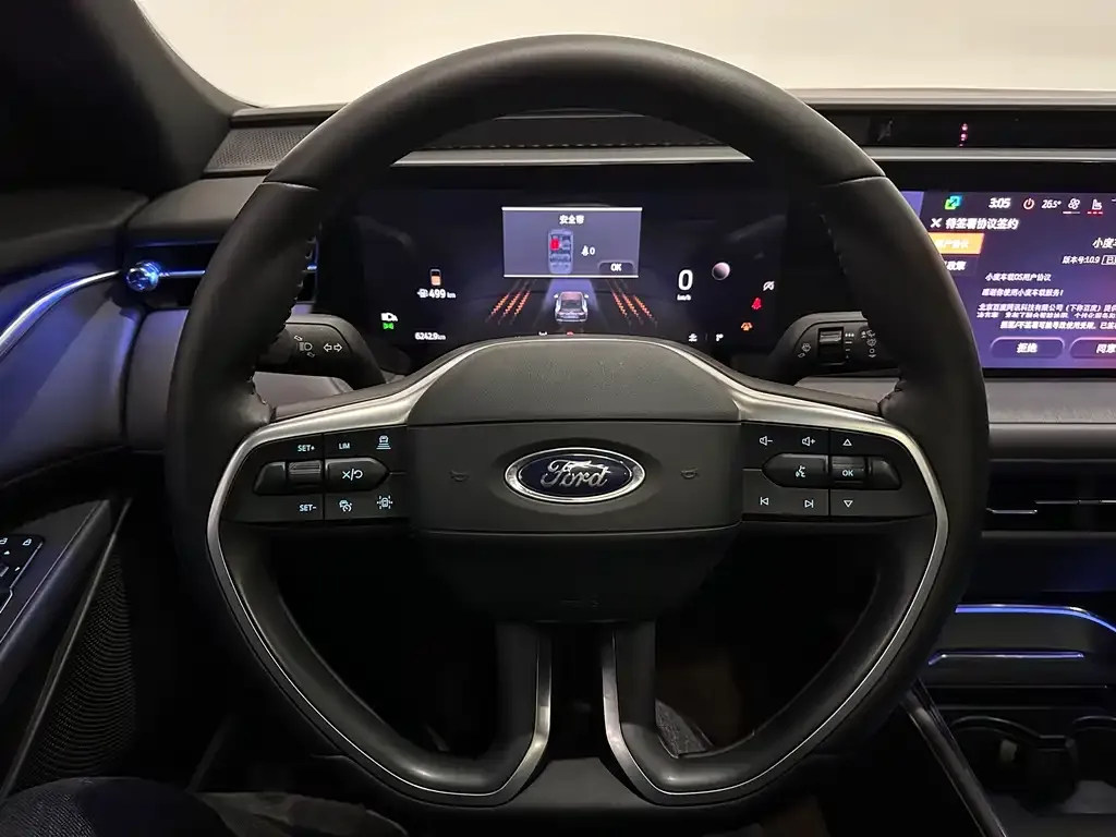 Ford Mondeo 2025 из CN, фото 4