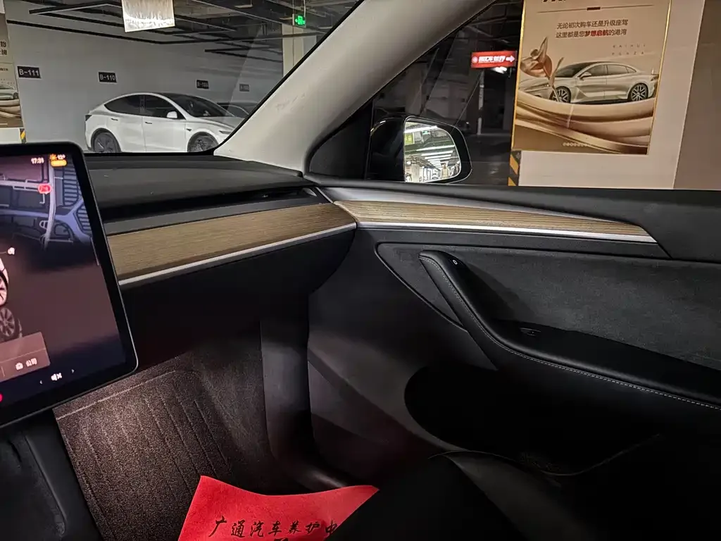 Tesla Model Y 2023 из CN, фото 4
