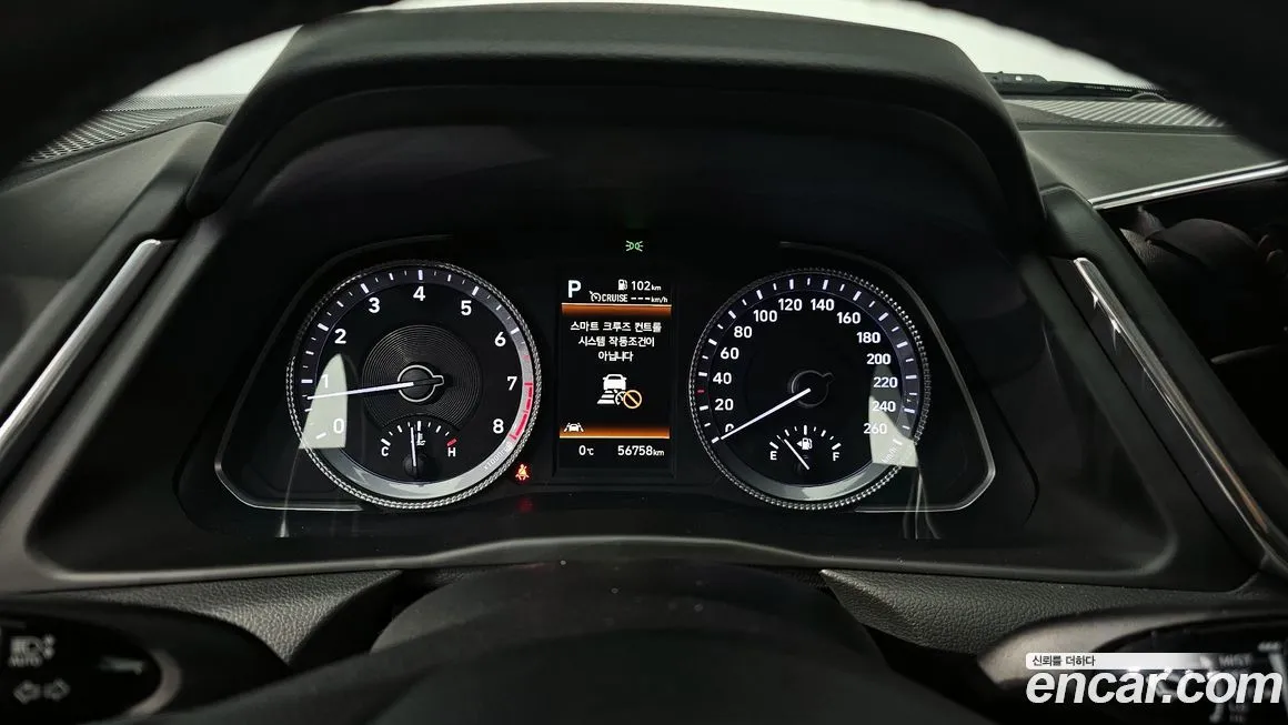 Hyundai Sonata 2022 из KR, фото 10