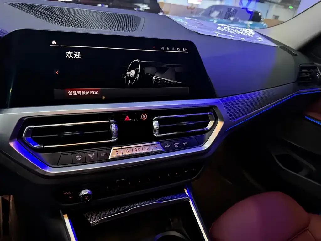 BMW 3 Series 2021 из CN, фото 7