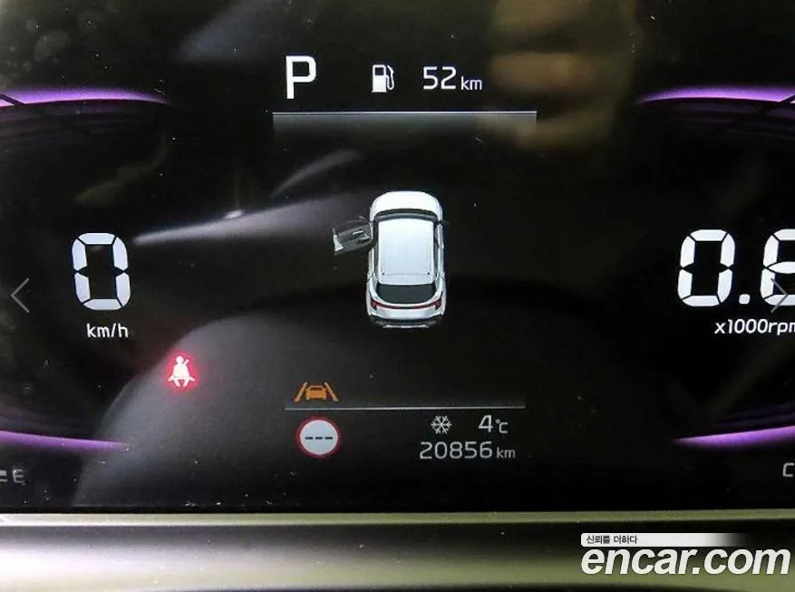 Kia Seltos 2025 из KR, фото 2